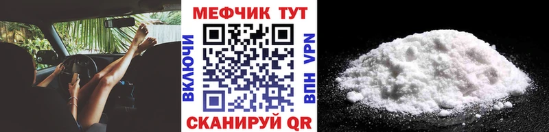 Галлюциногенные грибы Добрянка
