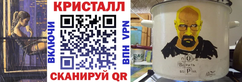 АМФ 97%  mega ССЫЛКА  Добрянка 