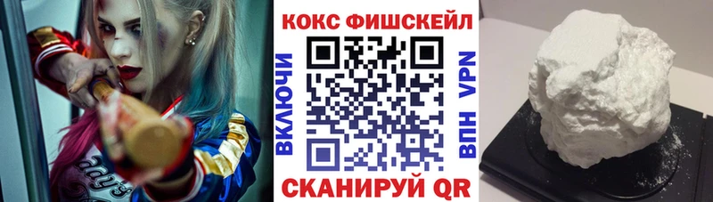 COCAIN Боливия Добрянка