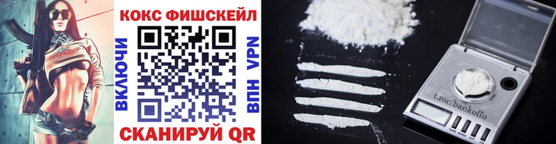 КОКАИН Боливия  Добрянка 