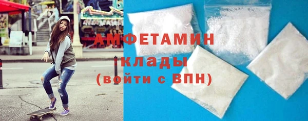 каннабис Богородицк