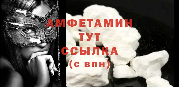 каннабис Богородицк