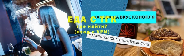 COCAINE Богданович