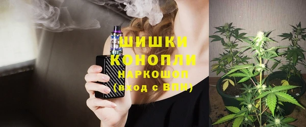 COCAINE Богданович