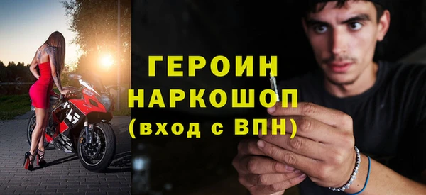 COCAINE Богданович