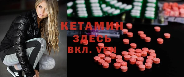 COCAINE Богданович
