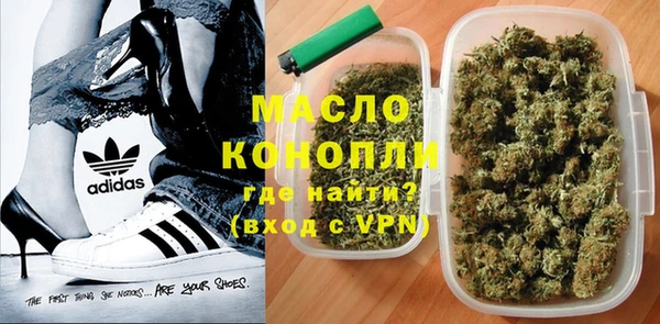 COCAINE Богданович