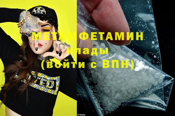 mix Богородск