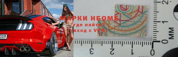 mix Богородск