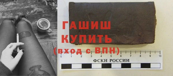 COCAINE Богданович