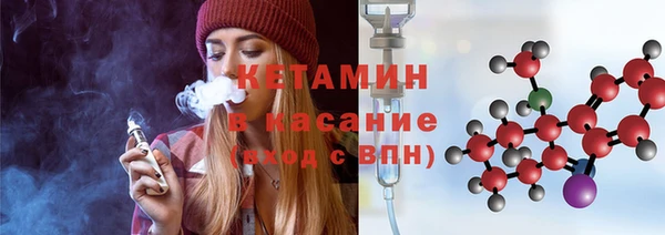 mix Богородск