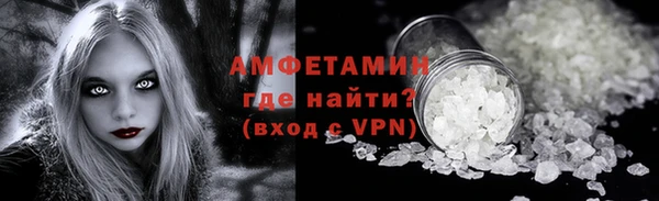 COCAINE Богданович