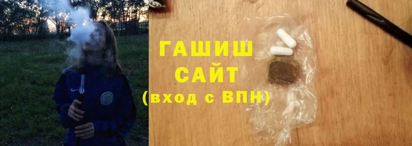 COCAINE Богданович
