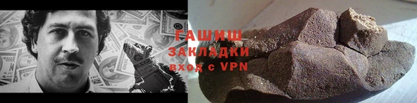 COCAINE Богданович