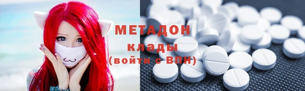 COCAINE Богданович