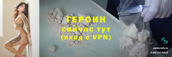 mix Богородск