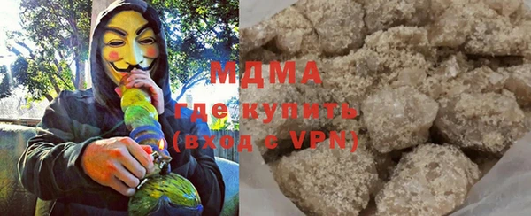mix Богородск