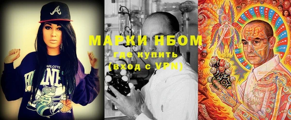 COCAINE Богданович