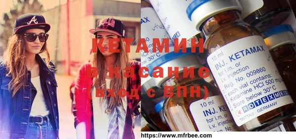 mix Богородск