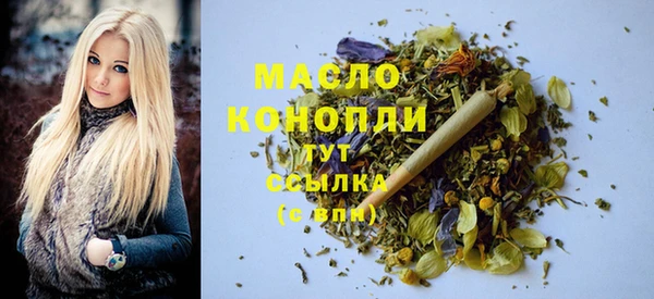 mix Богородск