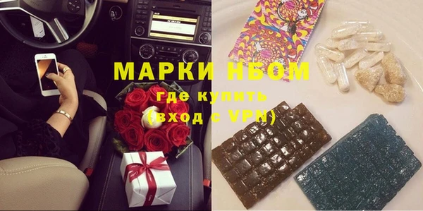 mix Богородск