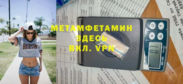 mix Богородск