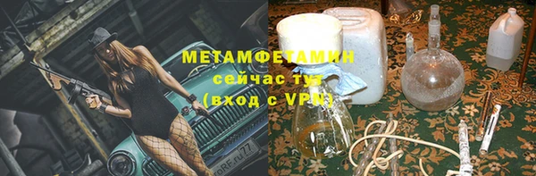 COCAINE Богданович