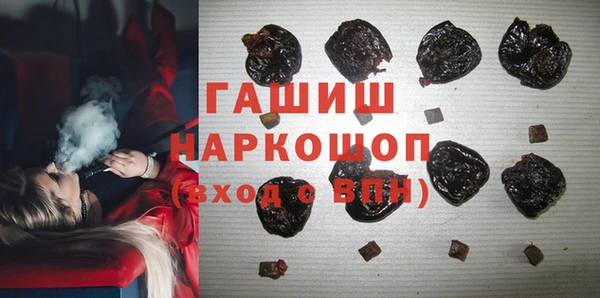 mix Богородск