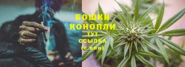 COCAINE Богданович